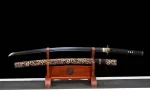 Katana Hyō ヒョウ